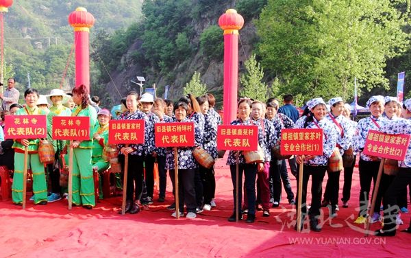 20160410203240504.jpg IMG_2419_副本.jpg