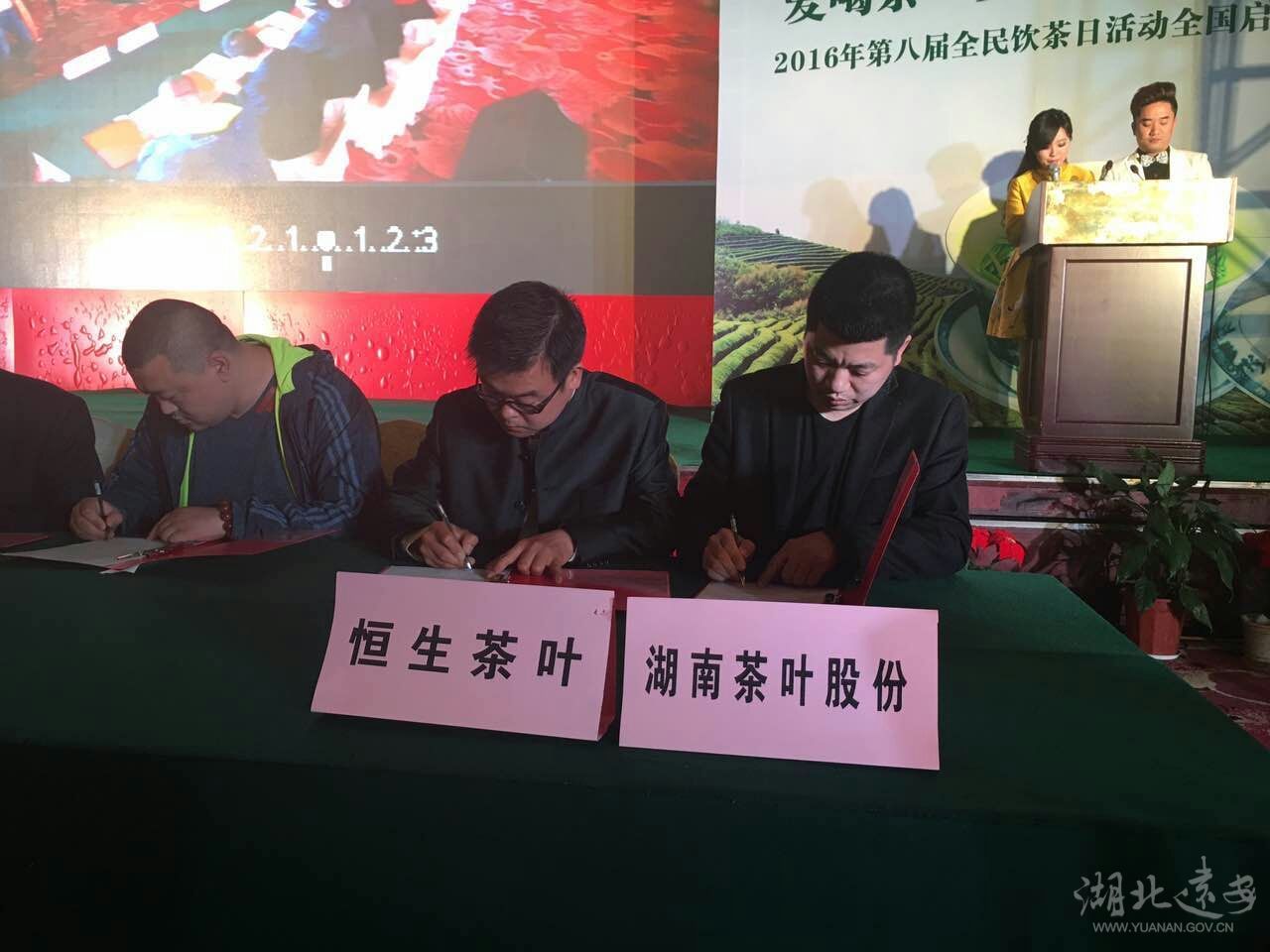 20160418144640613.jpg mmexport1460777409315.jpg